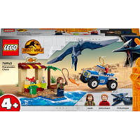 Оригінал! Конструктор LEGO Jurassic World Погоня за птеранодоном 94 детали (76943) | T2TV.com.ua
