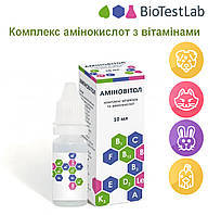 Аміновітол краплі 10мл, вітаміни з амінокислотами для котів, собак, гризунів, папуг, канарок