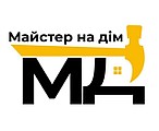 Компанія "Майстер на дім"