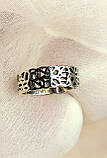 Ажурне срібне кільце 925 проби, фото 9