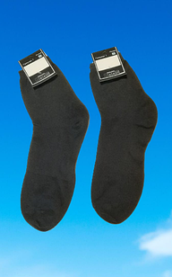 Шкарпетки чоловічі бавовна р.44-45. Колір чорний. Від 10 пар до 9.40 грн