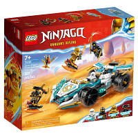 Оригінал! Конструктор LEGO Ninjago Суперсила дракона Зейна автомобиль для гонки спин-джитсу 307 деталей
