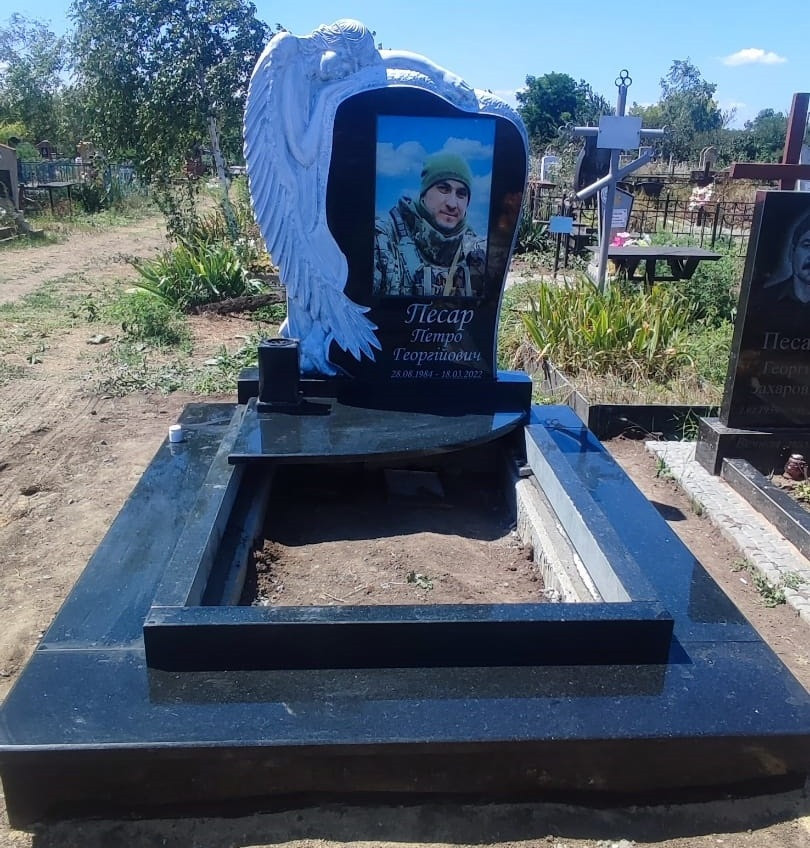 Пам'ятник герою України з Ангелом на могилу 1200*2000, фото 1