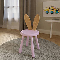 Детский стульчик для девочек зайчик "Банни" из натурального дерева Розовые ножки и седения