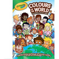 Набір для творчості Crayola Colours of the World Розмальовка, 48 сторінок (04-2668)