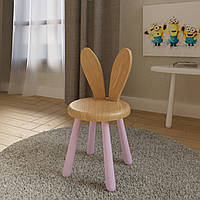 Детский стульчик для девочек зайчик "Банни" из натурального дерева Розовые ножки