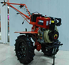 Мотоблок дизельний Zubr НТ-135E Зубр, фото 5