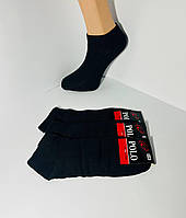Носки демисезонные 12 пар хлопок укороченные POLO Турция размер 41-45 чёрные