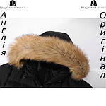 Парка стьогана чоловіча SoulCal (Соулкел) з Англії - зимова, фото 9