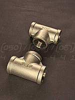 Трійник різьбовий нержавіючий DN20 (3/4") рівнопрохідний, н/ж сталь AISI304, PN10 (150 PSI), різьба BSPP