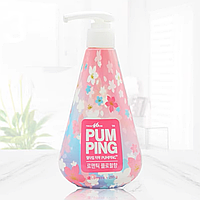 LG Perioe Pumping Toothpaste Floral Flavor зубна паста з рожевою сіллю квіткова м'ята 285 гр