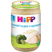 Детское пюре HiPP Броколі та рис з кроликом, 220 г (9062300110415) BS