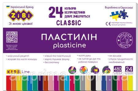 Пластилін 24кол 480гр. CLASSIC KIDS Line, фото 2