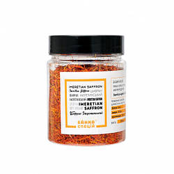 Шафран імеретинський, 20 г, 5 шт.