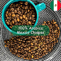 ВКУСНЕЙШНАЯ экзотика! Кофе в зернах 100 % Арабика Мексика Chiapas 1кг | Средняя обжарка для кофемашины