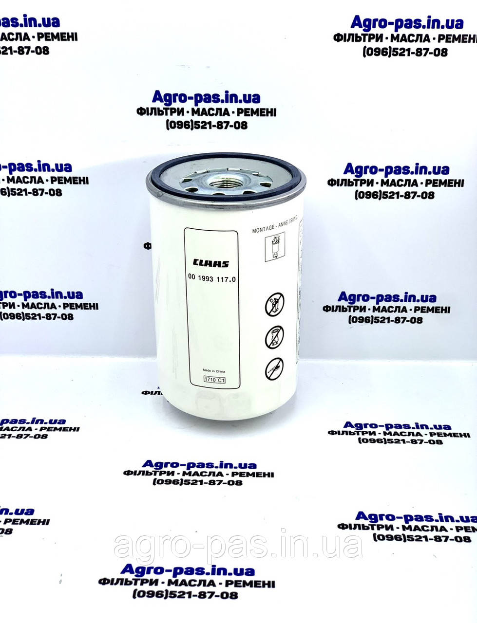 Паливний фільтр PL271/1, 1993117.0, 4522178, 1992401.0, 04504438, FS1095, SN70366, 11492364, фото 1