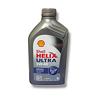 Олива моторна SHELL Helix Ultra Diesel 5W-40 1л