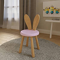 Детский стульчик для девочек зайчик "Банни" из натурального дерева Розовое сидения