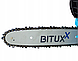 Бензопила 2 кВт Bituxx M18390 шина 30 см, фото 7