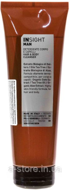 Очищувальний засіб для волосся і тіла Insight Man Hair and Body Cleanser 250 мл