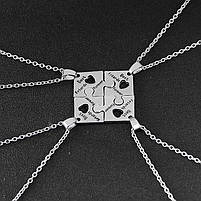 Пазл кулон для друзів Best Friends Forever. Підвіска для чотирьох друзів. Оригінальні подарунки найкращим подругам, фото 2