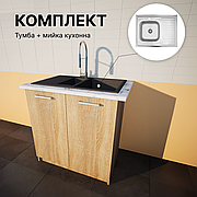 Комплект тумба + мийка накладна квадратної форми 80 см КТ-12 800мм з ДСП | Sv-mebli