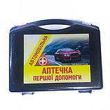 Набір автомобіліста Белавто з компресором. Набір водія.Автонабір. Набір тих допомоги, фото 5