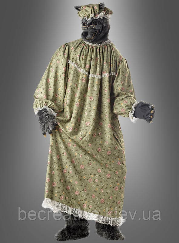 Вовк у костюмі нічної сорочки