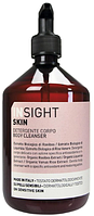 Гель для душа Insight Skin Очищающий 400 мл