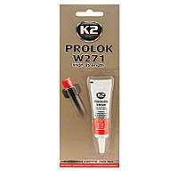 Герметик, фиксатор резьбы высокой прочности (красный) K2 Prolok High W271 (6мл) B151