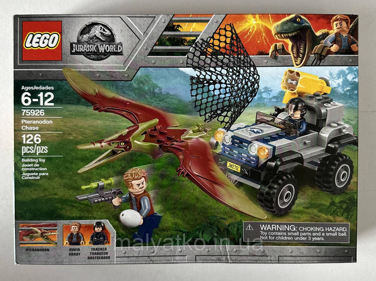 Lego 75926 2025