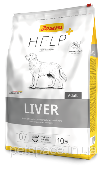 Акція! Корм місяця! Josera Help Liver (Йозера Хелп Лівер для підтримки хроніч. печінкової недостат.) 10кг