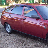 LADA 100 Тріумф базова автоемаль ADI UPP - 0.8л, фото 3
