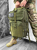 Тактический штурмовой рюкзак на 30L олива