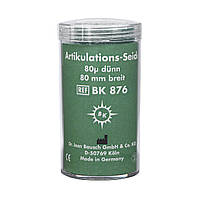 BK 876 артикуляційний шовк ( ролик 3 м х 75мм ) , 80 мкм, зелений