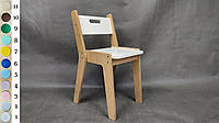 Дерев'яний дитячий стілець "Н35" (Колір замовника)