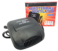 Тепловентилятор автообогреватель печка дуйка обогреватель для машины для обдувки стекол машины Auto Fan 200 W