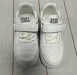 Стильні дитячі кросівки кеди Tom.m 25-30 білі/чорні, фото 5