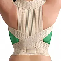 Корректор осанки эластичный с ребрами жесткости Med textile 2011