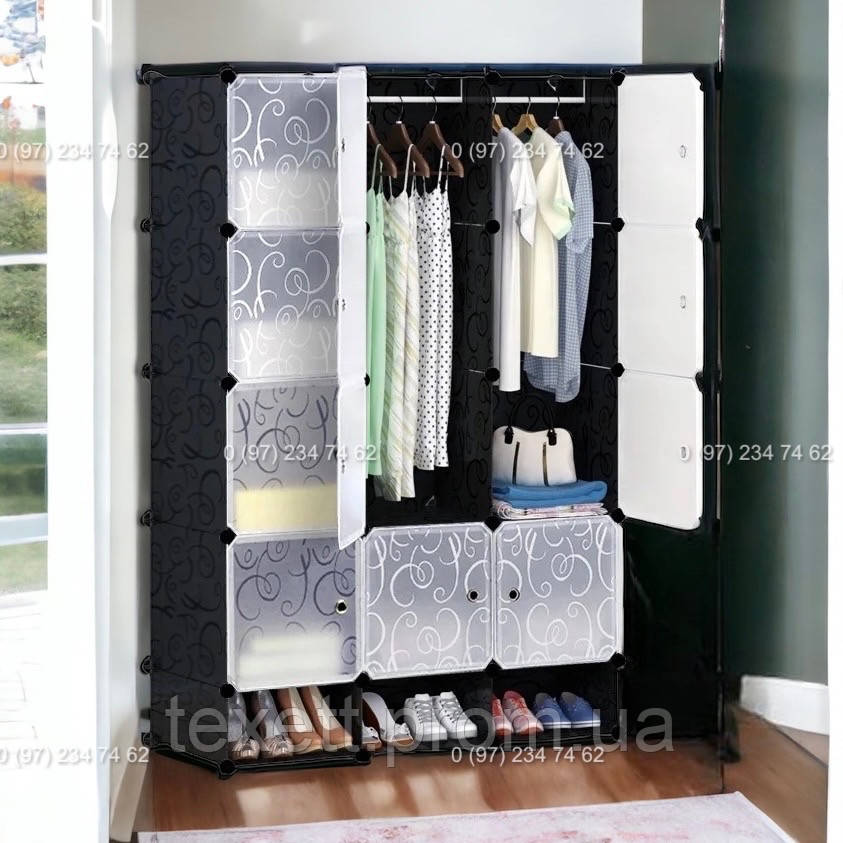 Шкаф гардероб пластиковый Storage Cube Cabinet МР 312-62А. Шкаф для вещей модульный 110x37x165 см. - фото 1 - id-p2065018254