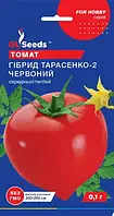 Насіння помідора"Гібрид Тарасенко-2" червоний 0,1г.(GL SEEDS)