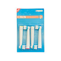 Насадки для зубной щетки Oral-b Braun OD-17A Orthodontic 4 шт.