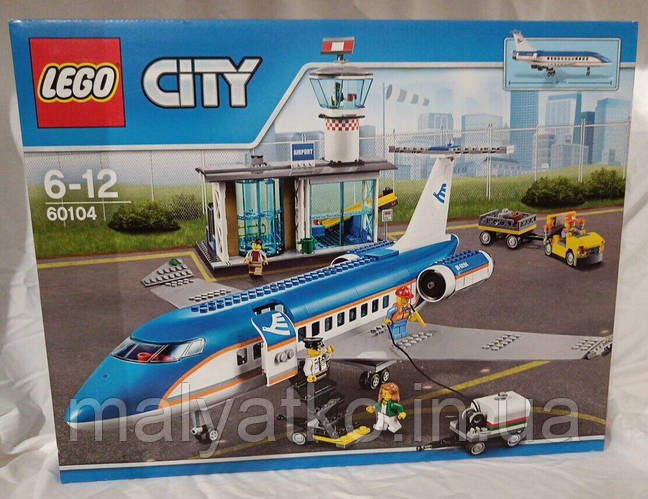 Lego city airport passenger terminal hotsell 60104 creative play building toy