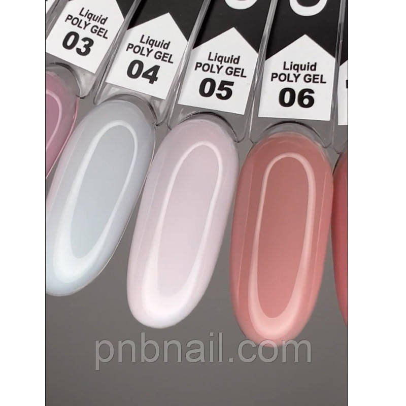 Рідкий полігель Oxxi Professional Liquid Poly Gel 06 - бежевий ( натуральний  )/ 15 мл