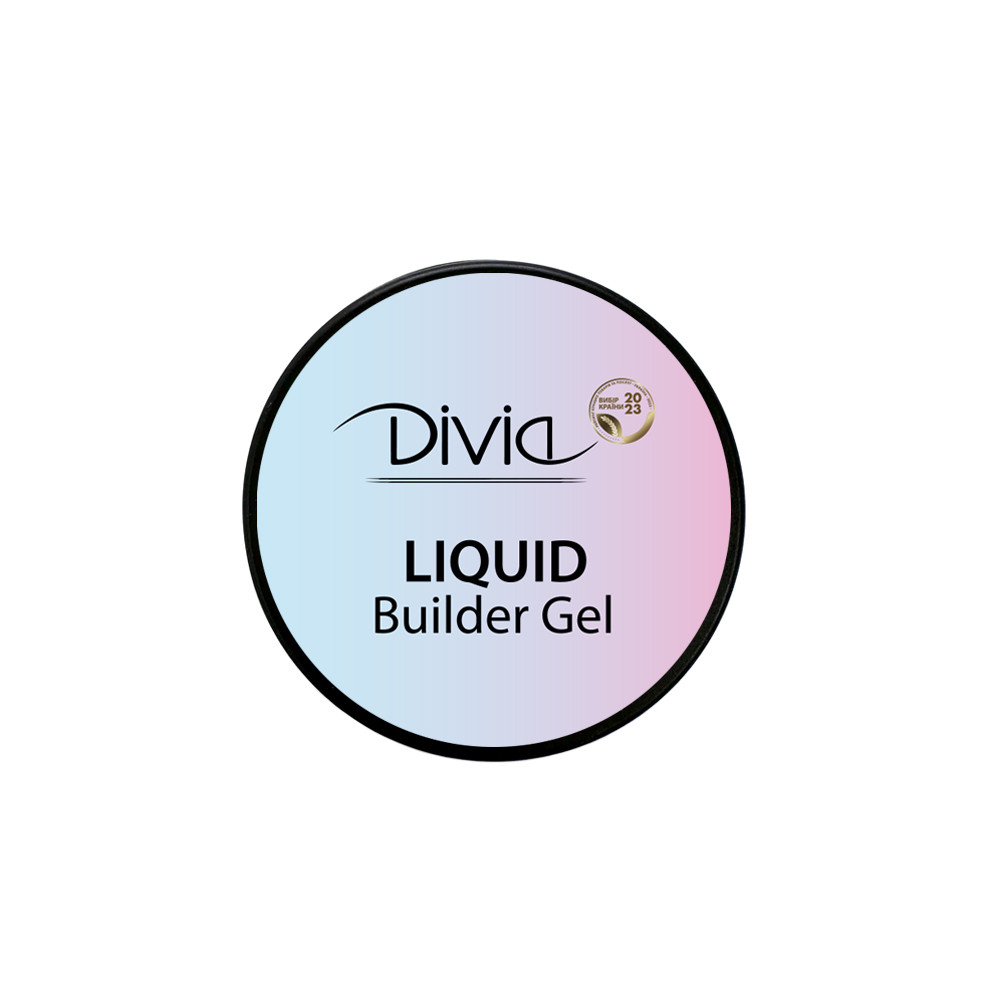 Гель для нарощування нігтів Divia Liquid Builder Gel Di1711 GL01 - Clear 14 г. Прозорий