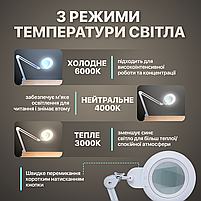 Настільна лампа-лупа безтіньова світлодіодна 9006 12W 2700-4000-6400K 120led (9006LED-120), фото 3