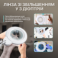 Настільна лампа-лупа безтіньова світлодіодна 9006 12W 2700-4000-6400K 120led (9006LED-120), фото 6