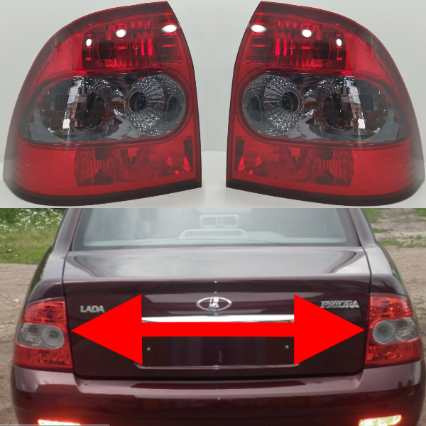 Ліхтарі задні 2 штуки на авто ВАЗ LADA 2170 Пріора червоно-сірі AutoLight