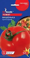 Насіння помідора"Машенька"0,15г.(GL SEEDS)