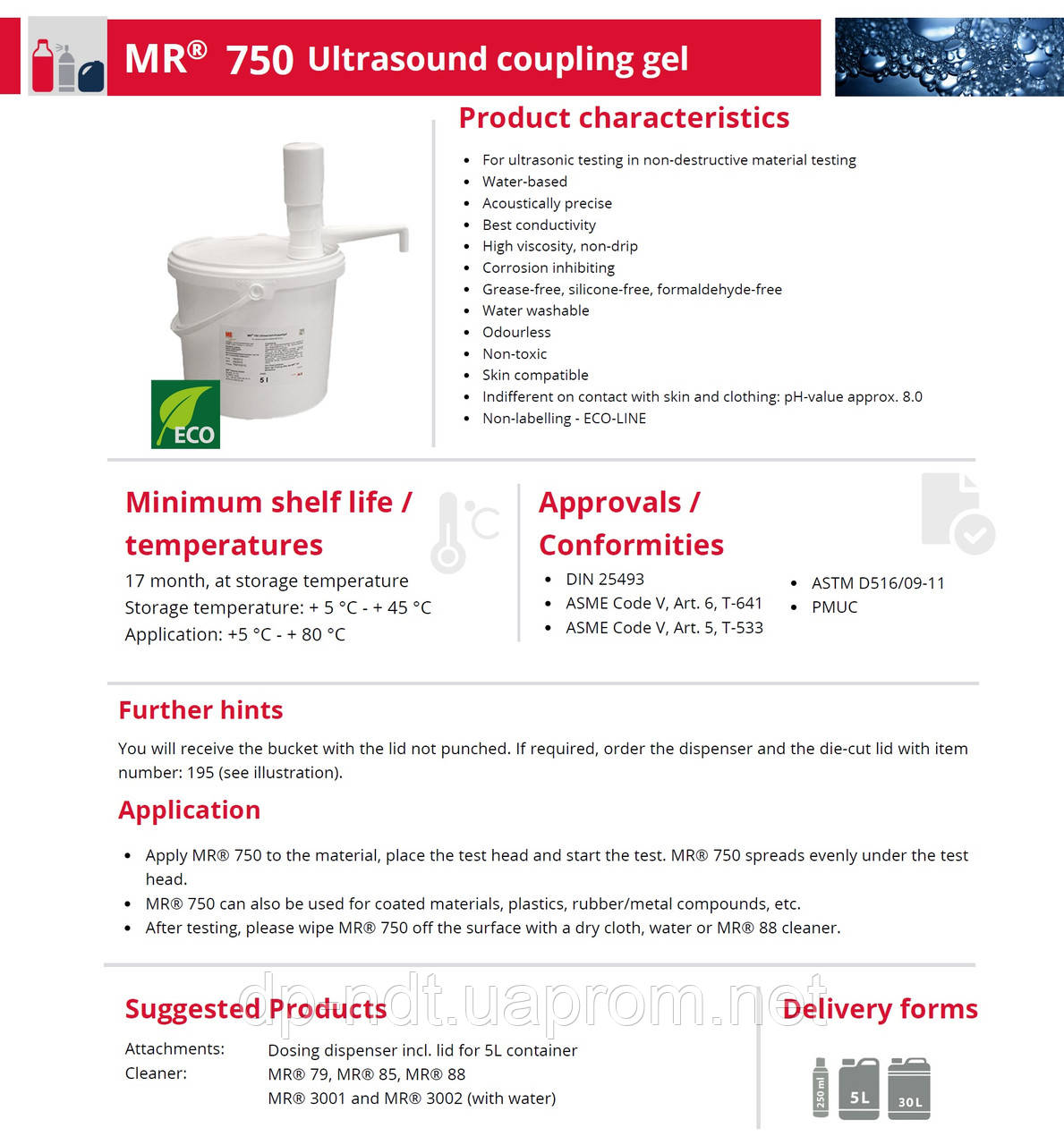 MR 750 Контактна рідина для ультразвукового неруйнівного контролю, фото 1